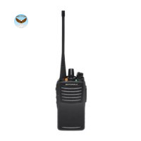 Bộ đàm chống cháy nổ MOTOROLA VX 451 IS